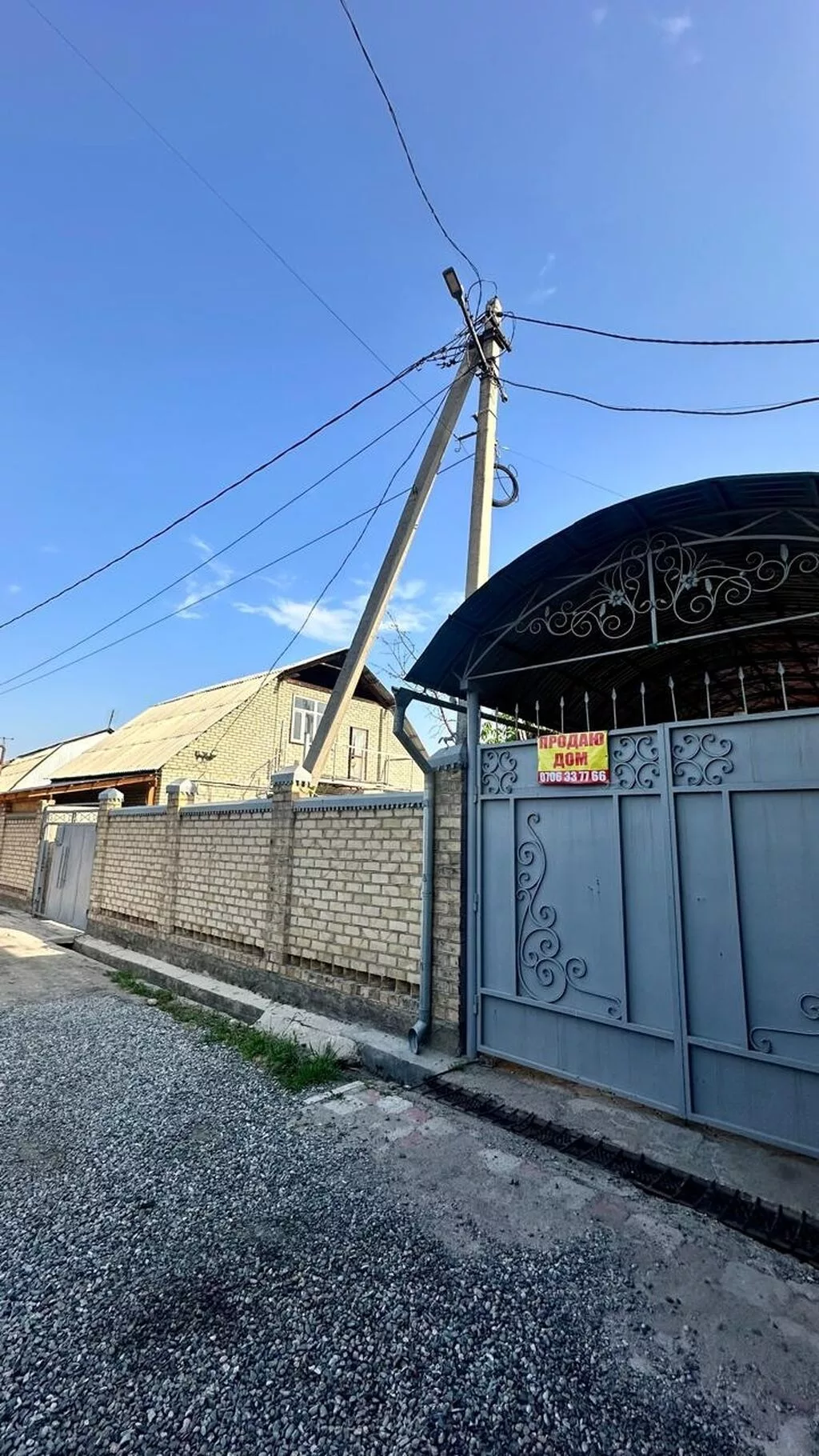 Сроч прод дом мансардного типа газ,конолизация,район рабочего городка