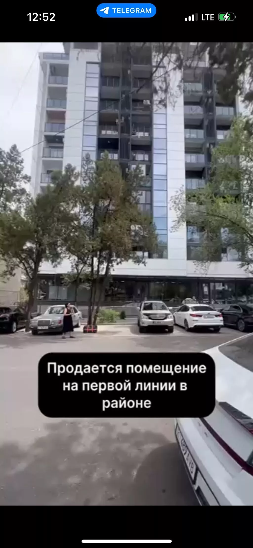 Продажа офисов 696 м², С ремонтом, 1 этаж