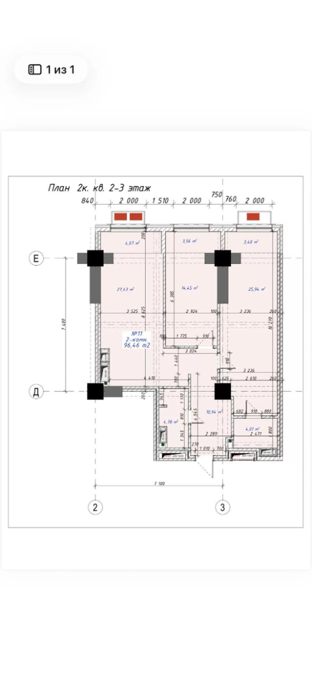 Строится, Элитка, 3 комнаты, 97 м²
