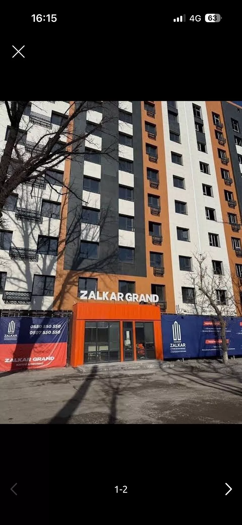 1 комната, 48 м², АЮ Гранд Элитка, 6 этаж, ПСО (под самоотделку)