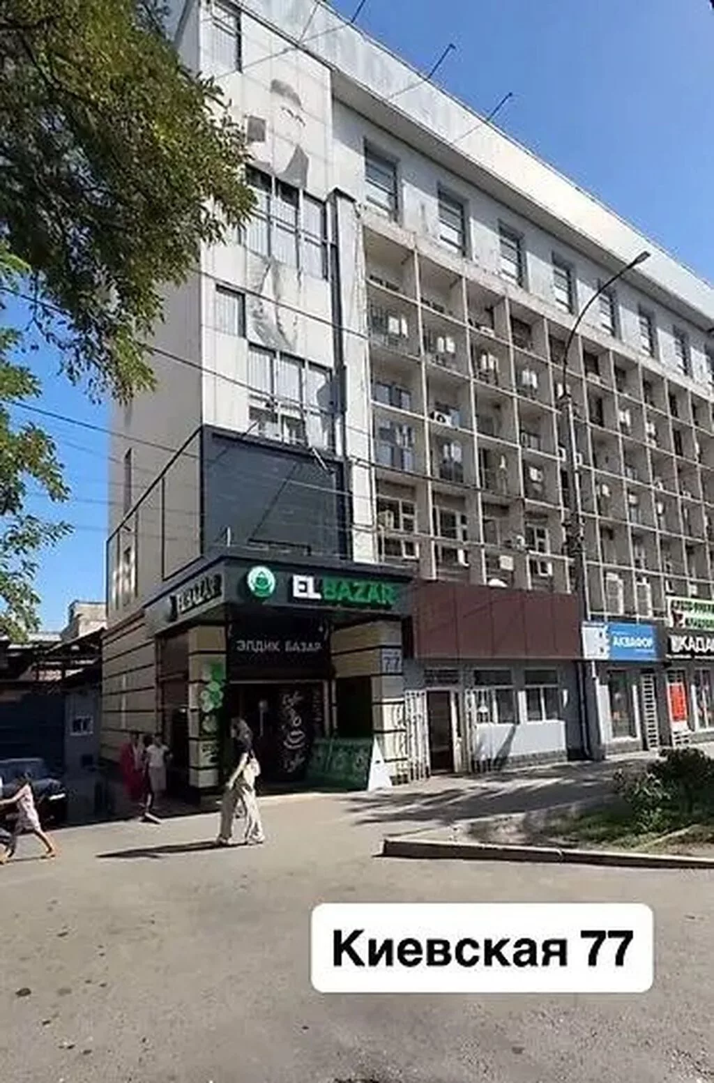Продажа офисов 17 м², 3 этаж