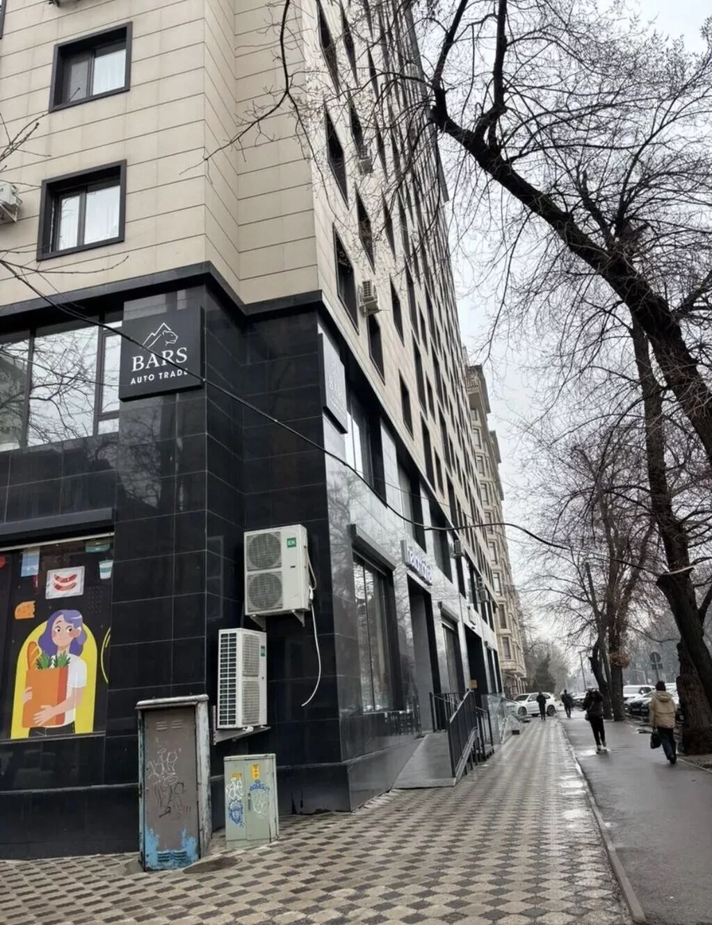 Продажа офисов 28 м², Без ремонта, Многоэтажное здание, 9 этаж