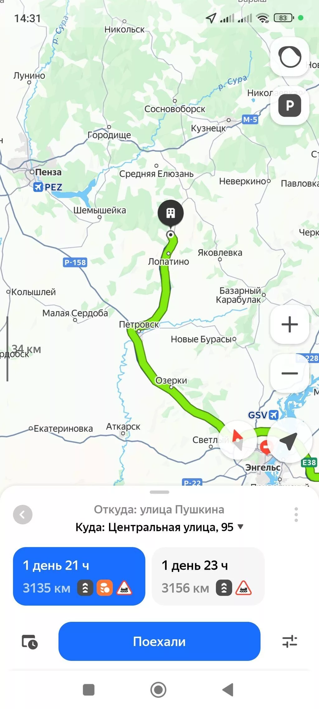 3 комнаты, 35 м², 1499 соток, Аламедин (ГЭС-2), Собственник