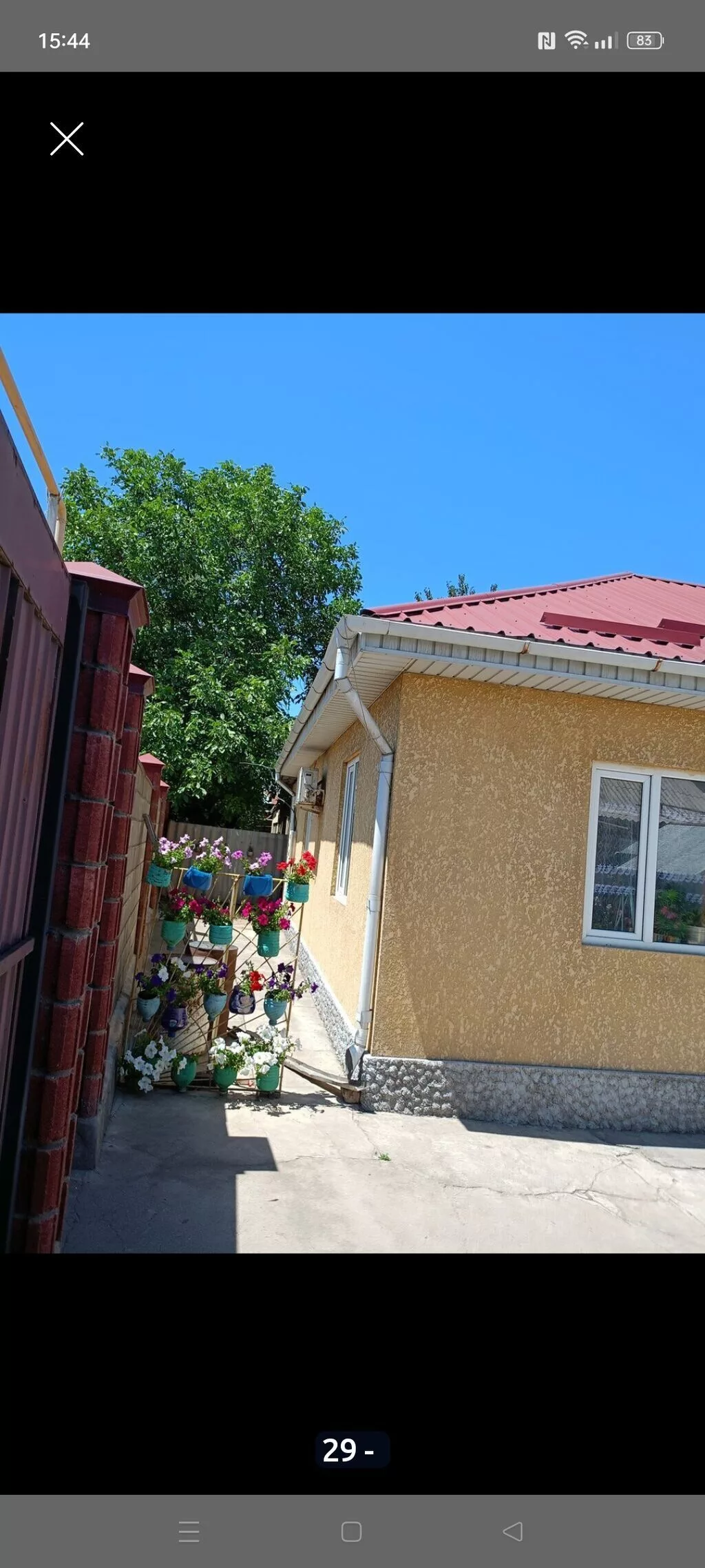 6 комнат, 120 м², 13 соток, Восток, Собственник