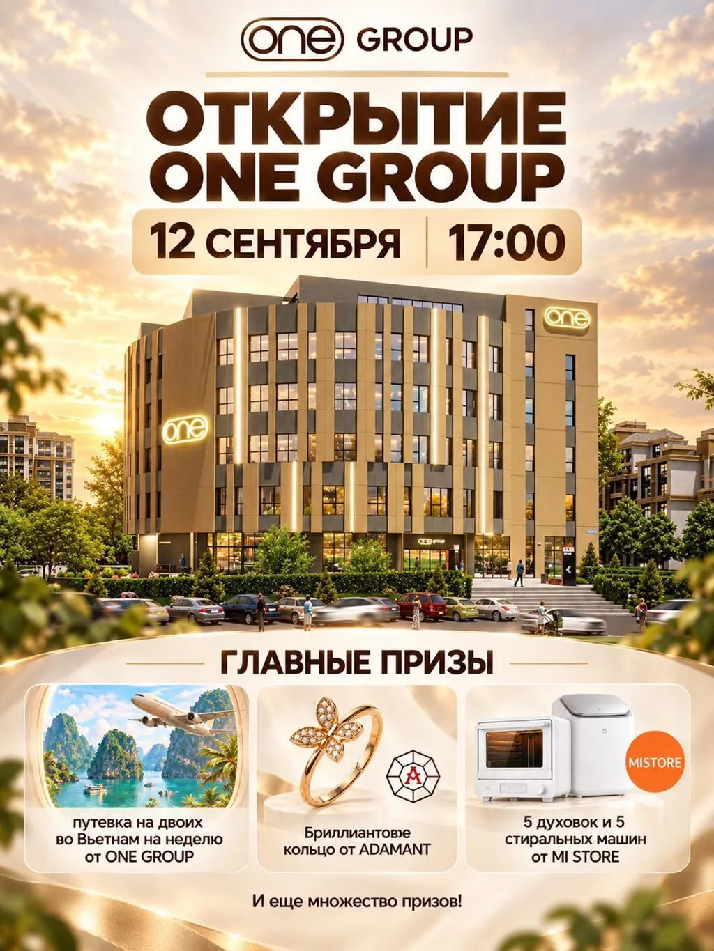 Сдаю Офис целиком: Сдаю IT-компания, 25 м², В торговом центре, С ремонтом, С парковкой