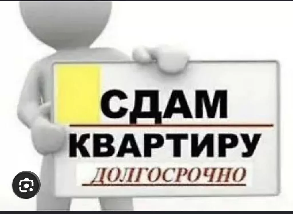 3 комнаты, Собственник, Без животных, от 1 года, С мебелью полностью