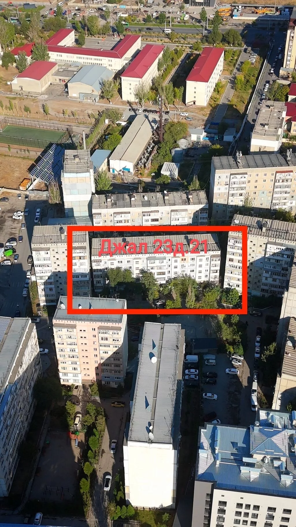 3 комнаты, 72 м², Нижний Джал (Джал-23) 105 серия, 3 этаж, ПСО (под самоотделку)