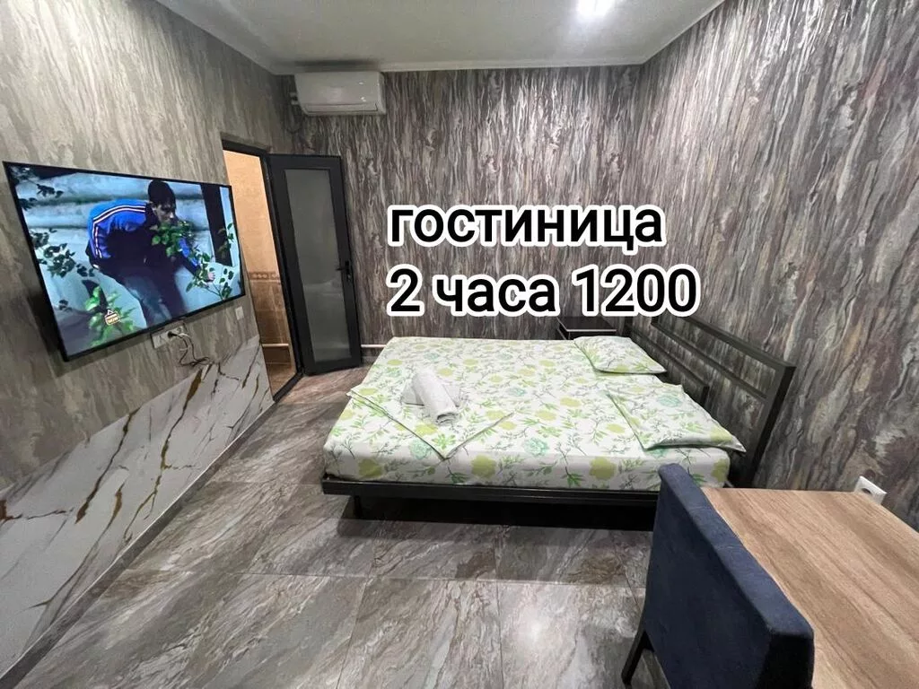 1 комната, Кожомкул стадион, Душевая кабина, Постельное белье, Кондиционер