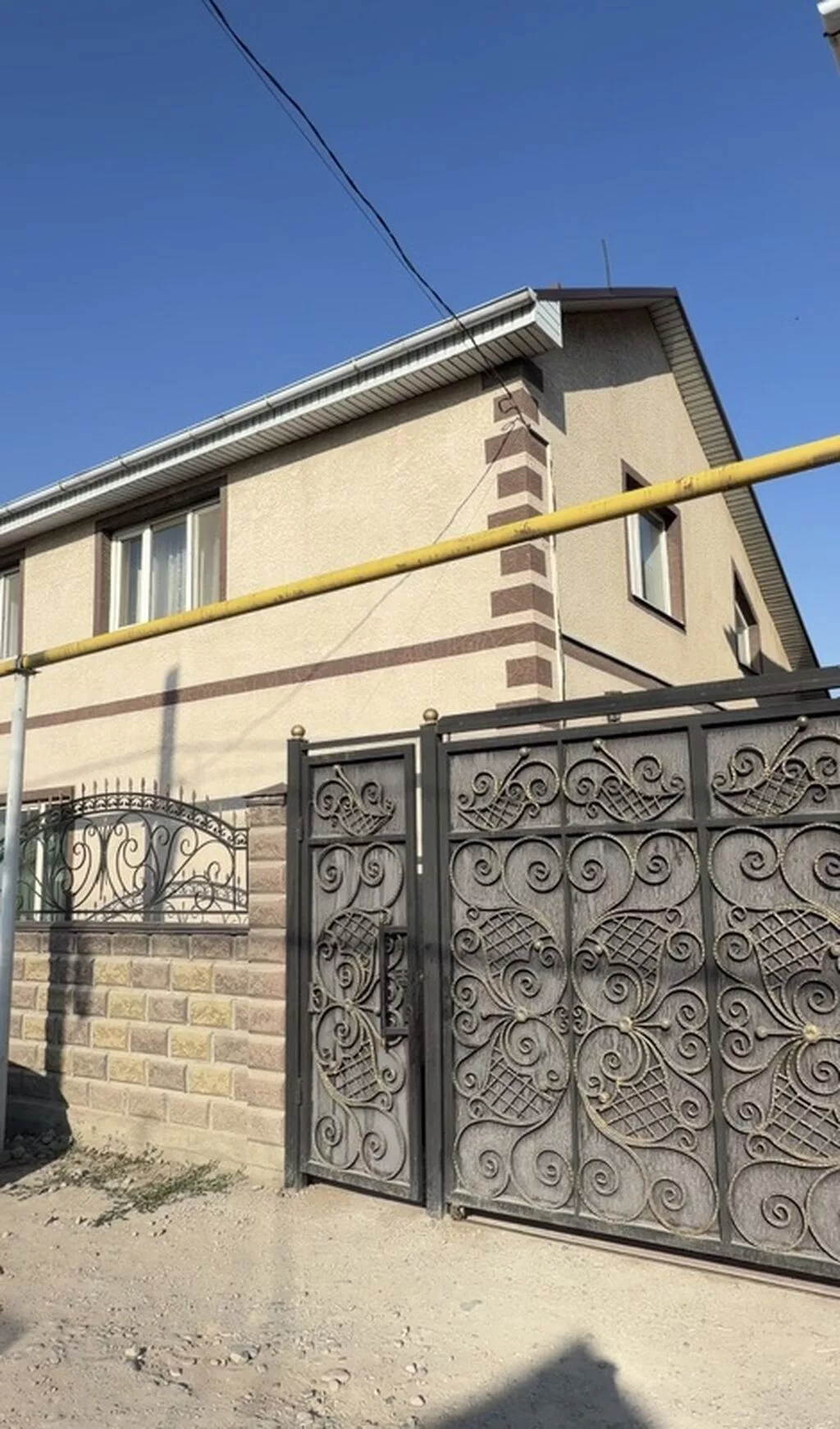 6 комнат и более, 250 м², Бишкек, Рухий Мурас ж/м Собственник