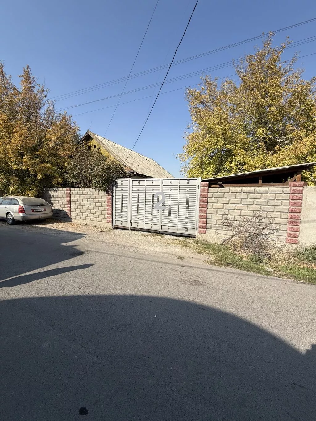450 соток, Для строительства, Красная книга, Тех паспорт, Договор дарения