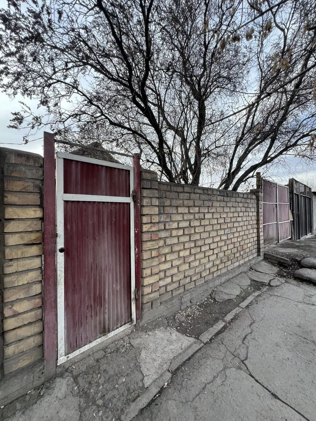 80 м², 4 комнаты, Киркомстром