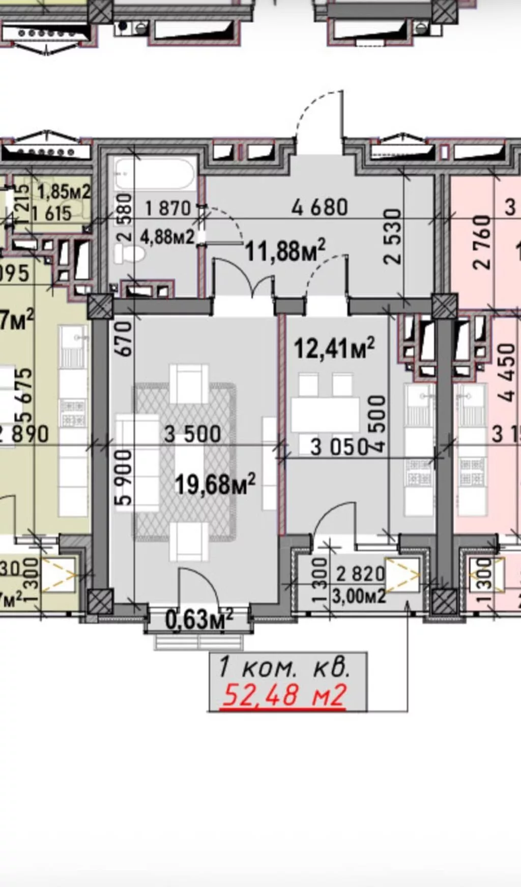 1 комната, 53 м², Элитка, 10 этаж, ПСО (под самоотделку)