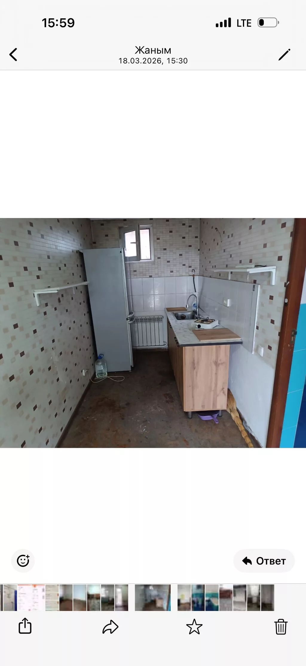 53 м², 2 комнаты, Пригородное с.