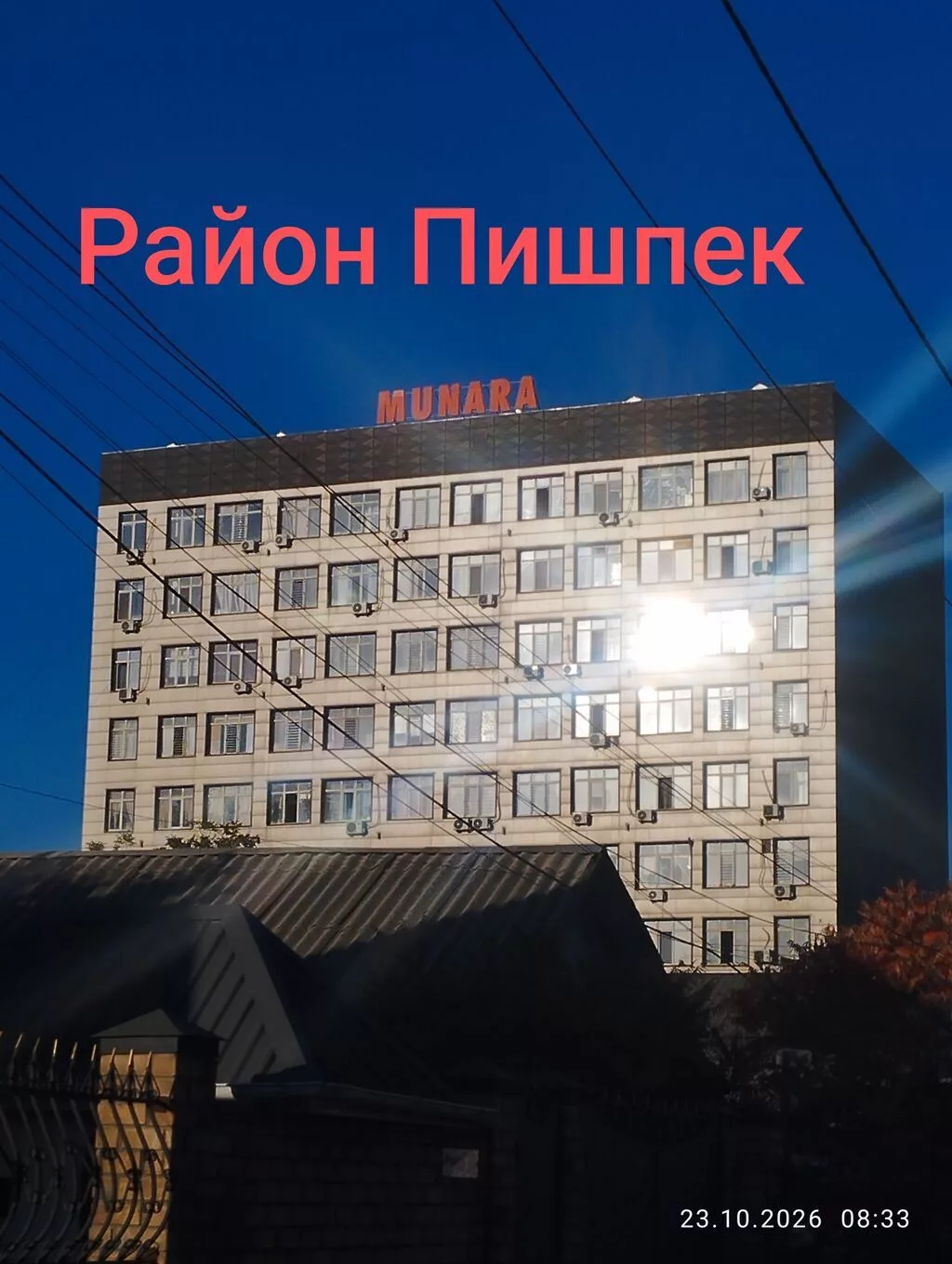 1 комната, Собственник, Без животных, от 1 года, С мебелью полностью