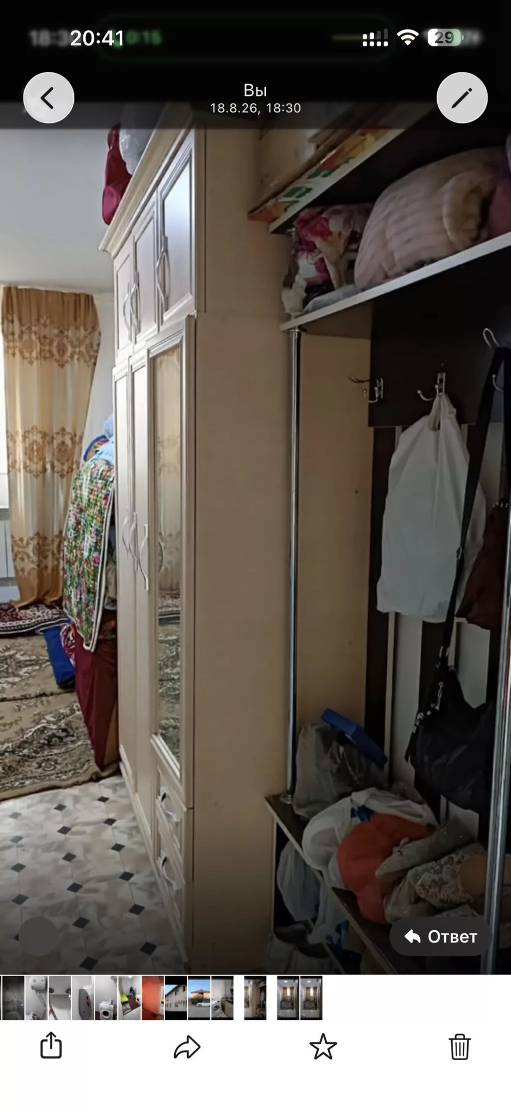13 м², С мебелью частично