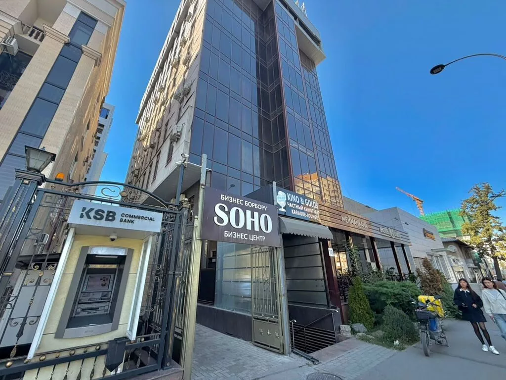 Продажа офисов 165 м², С ремонтом, Бизнес центр, 4 этаж
