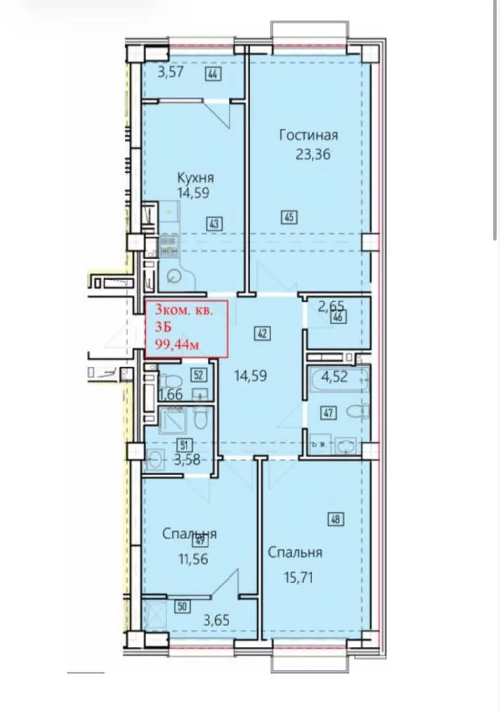 3 комнаты, 99 м², Элитка, 7 этаж, ПСО (под самоотделку)