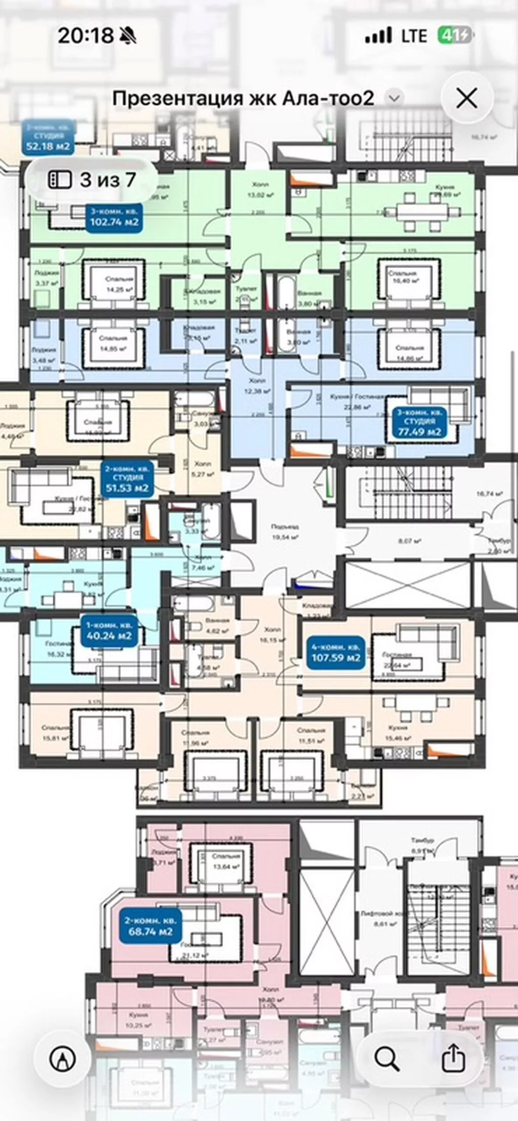 Сдан, Элитка, 3 комнаты, 77 м²
