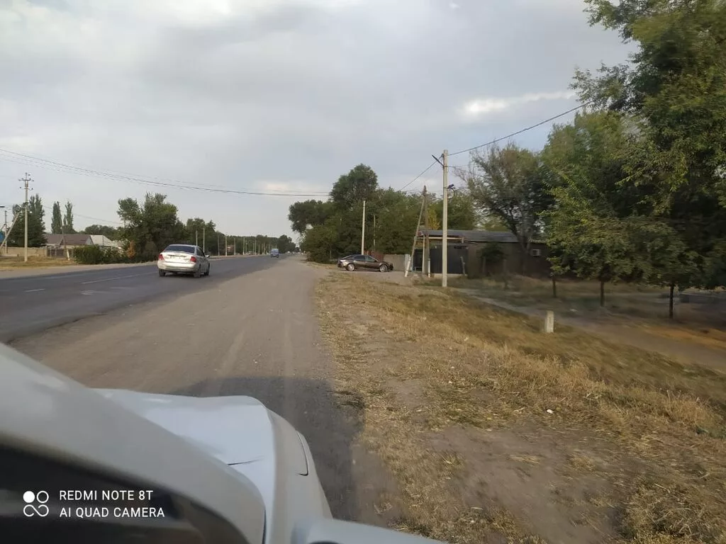 Для бизнеса