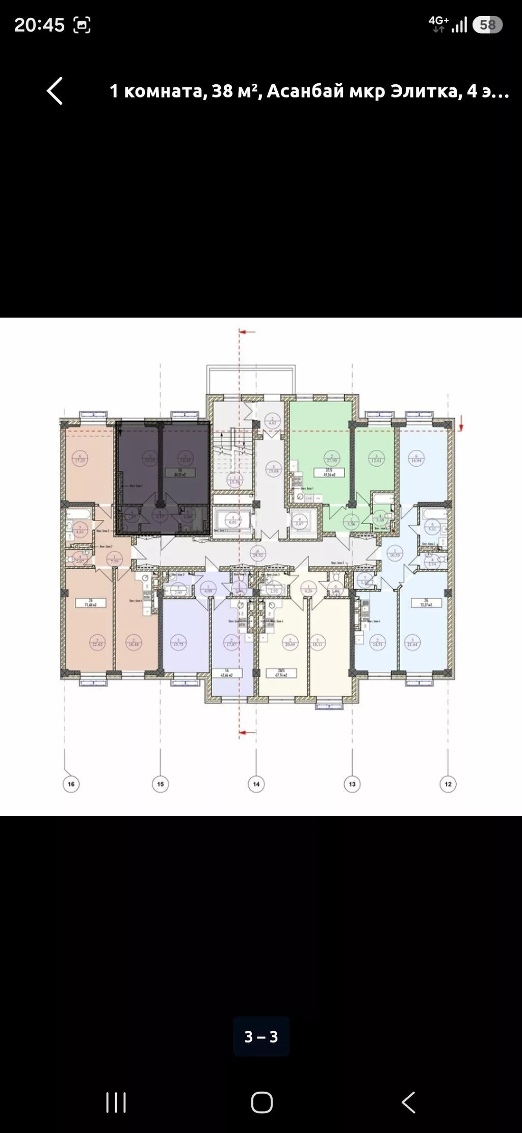 Элитка, 1 комната, 38 м²