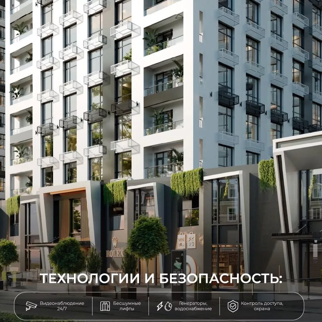 Строится, Элитка, 1 комната, 48 м²
