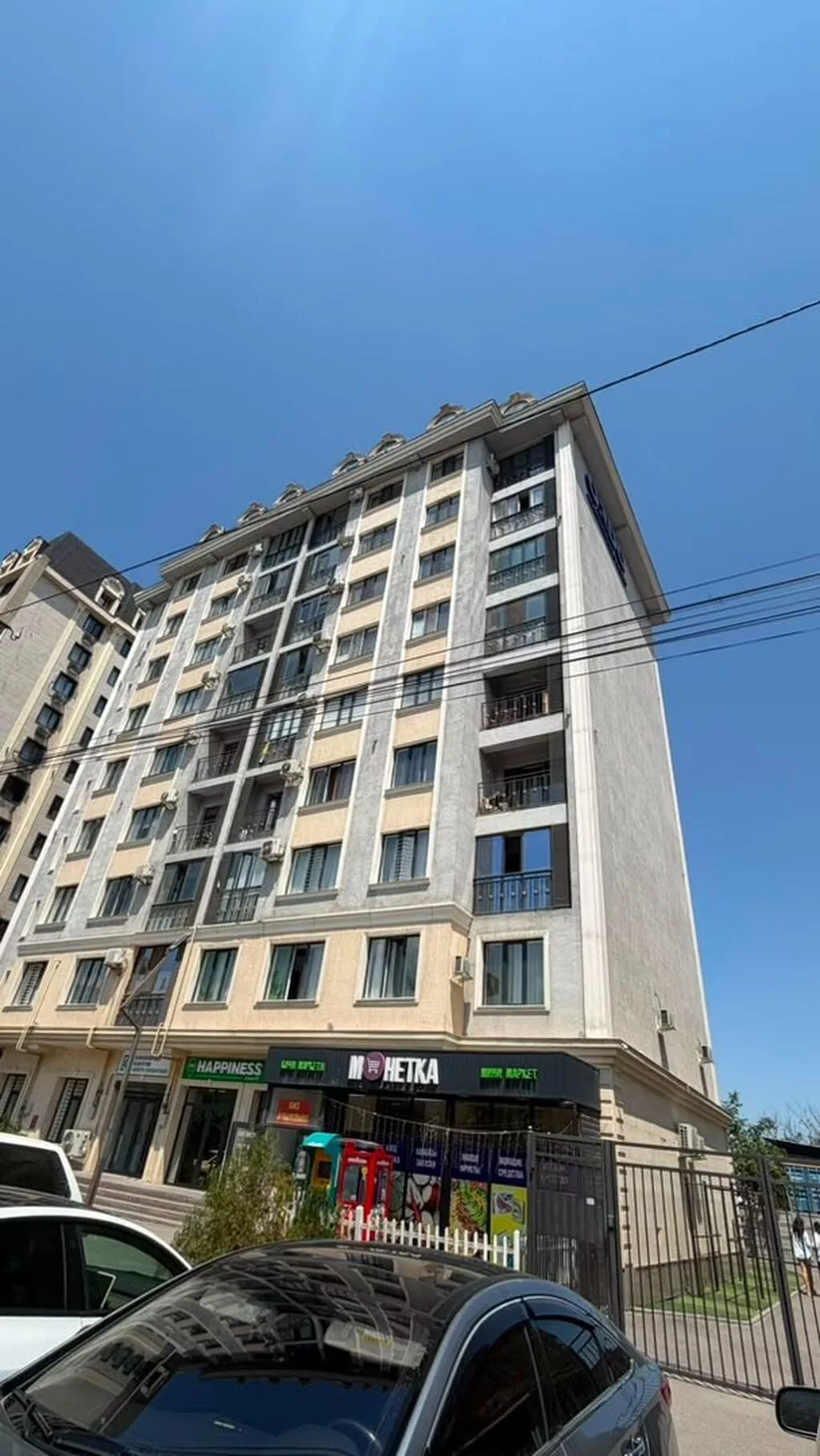 3 комнаты, 99 м², Рабочий Городок Элитка, 10 этаж, ПСО (под самоотделку)