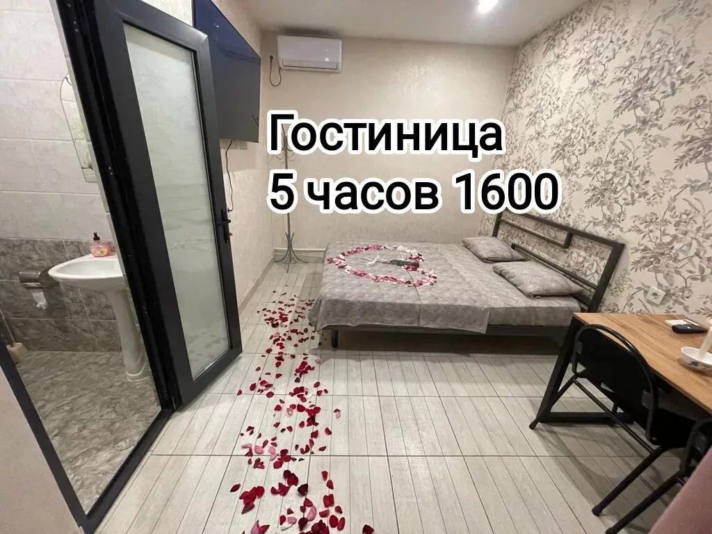 1 комната, Кудайберген авторынок, Душевая кабина, Бронь, Бытовая техника