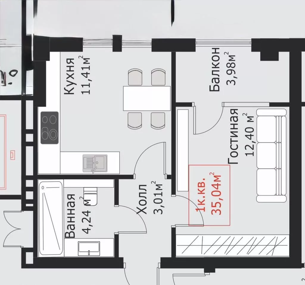 1 комната, 35 м², АУЦА Элитка, 3 этаж, ПСО (под самоотделку)