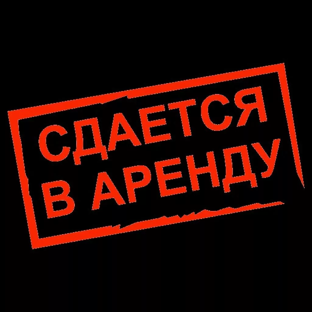 ОШ ШААРЫ КВАРТИРА БЕРИЛЕТ 6 СТУДЕНТКЕ.МЕД ФАККА 10 МҮНӨТТҮК ЖОЛ