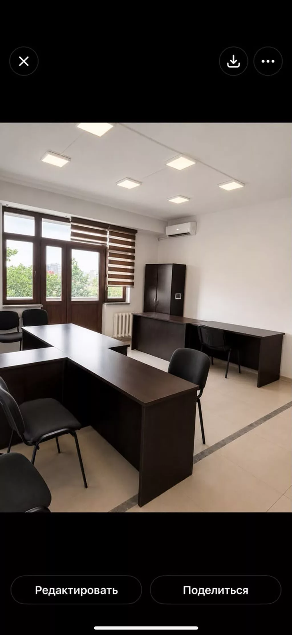 Аренда офисов, 150 м², В бизнес центре