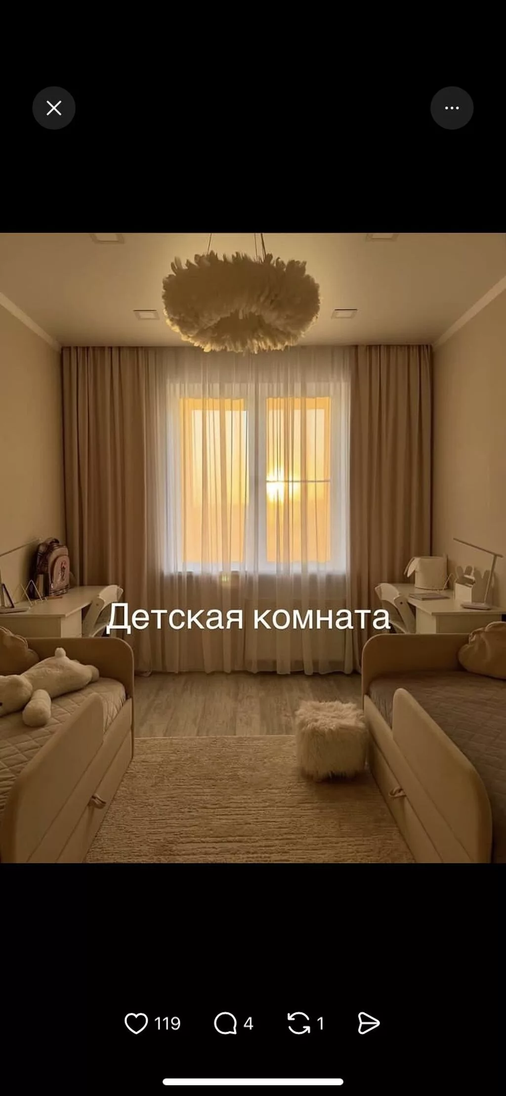 2 комнаты, 8 мкр Семейным, от 1 года