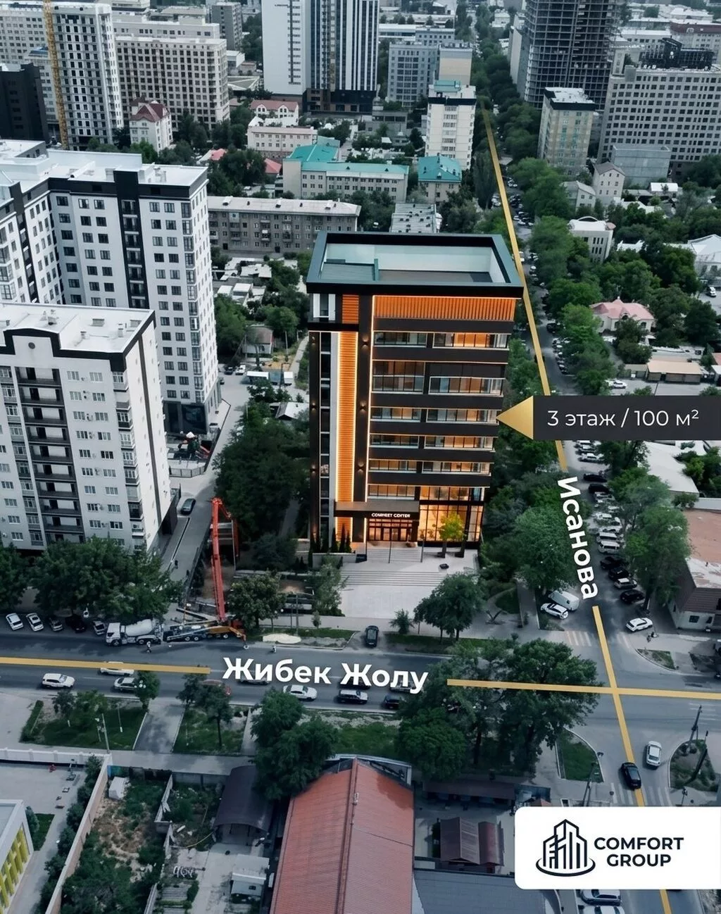 Продажа офисов 100 м², Без ремонта, Бизнес центр, 3 этаж