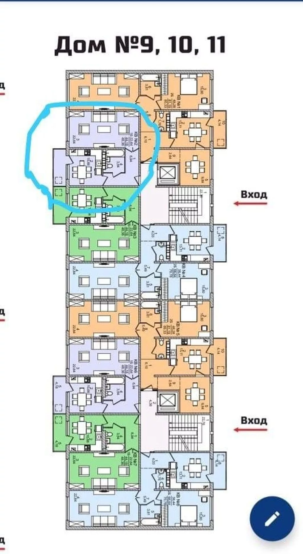 Сдан, 108 серия, 1 комната, 48 м²