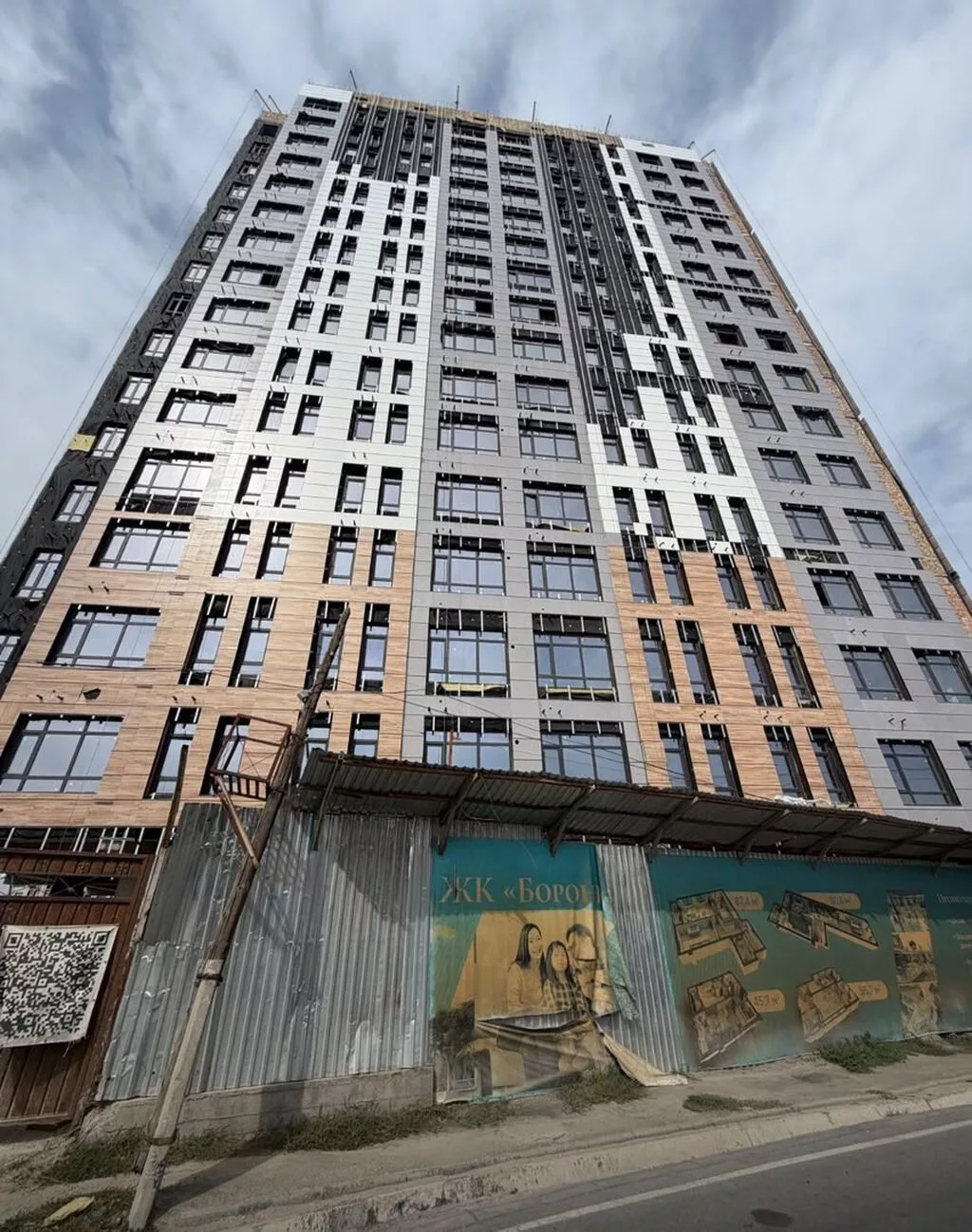 1 комната, 45 м², Джал-15 Элитка, 3 этаж, ПСО (под самоотделку)