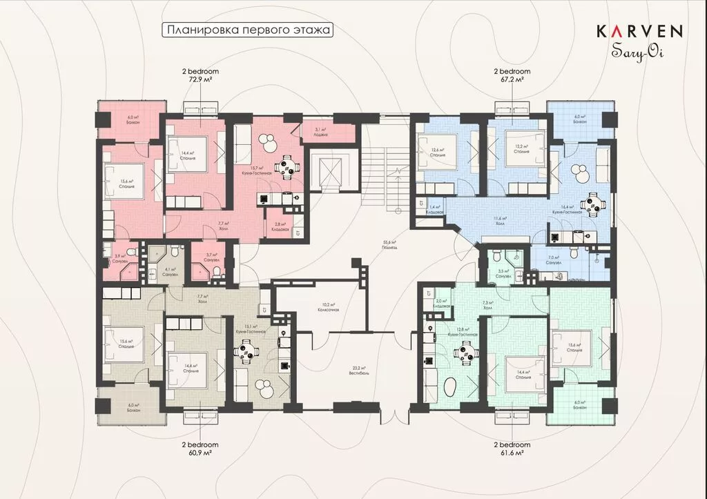 2 комнаты, 62 м²