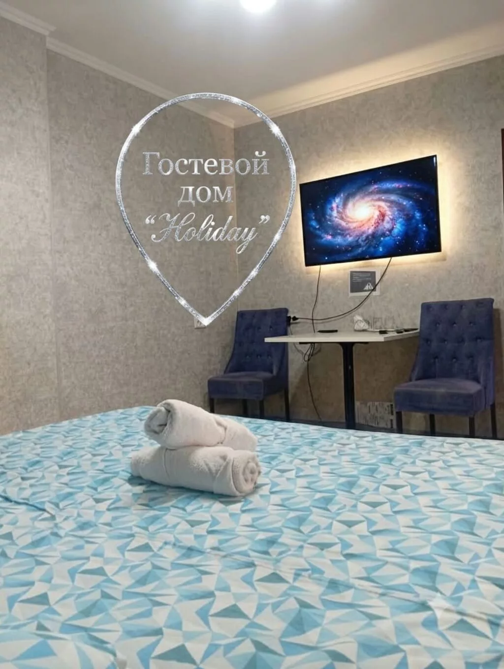 1 комната, Пишпек, Душевая кабина, Постельное белье, Кондиционер