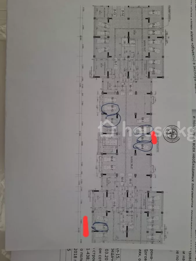 Продажа, паркинг/гараж: Чуйская область / Бишкек, город Бишкек, Джал 15 м-н — за 1 313 850 сом