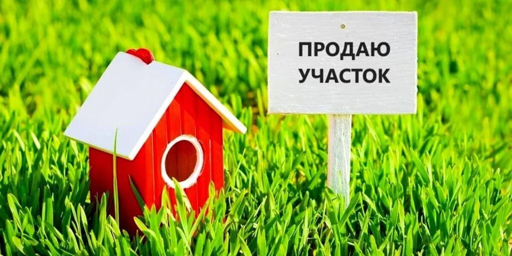 5 комнат, 70 м², 8 соток, Бишкек