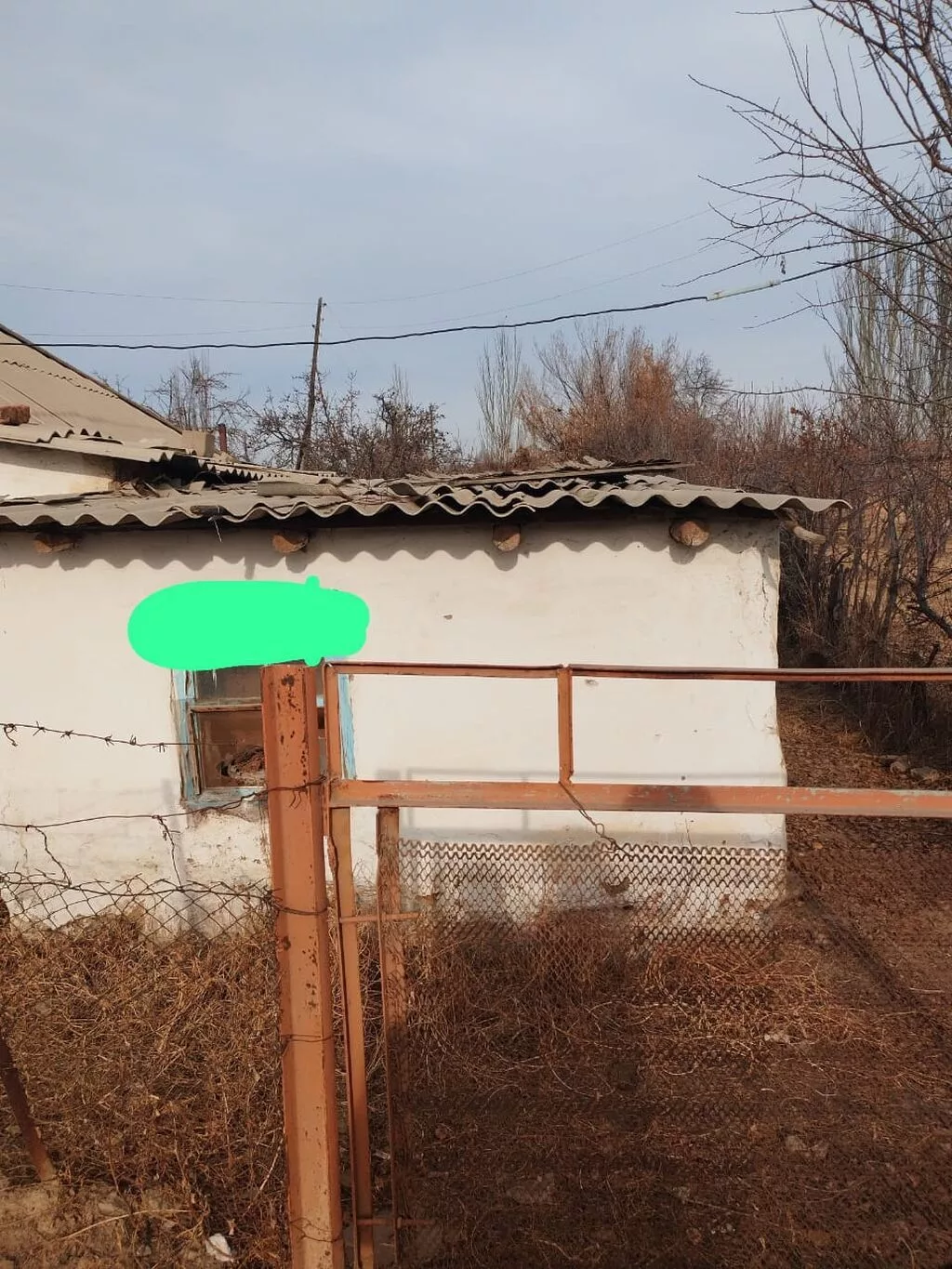 4 соток, Для бизнеса