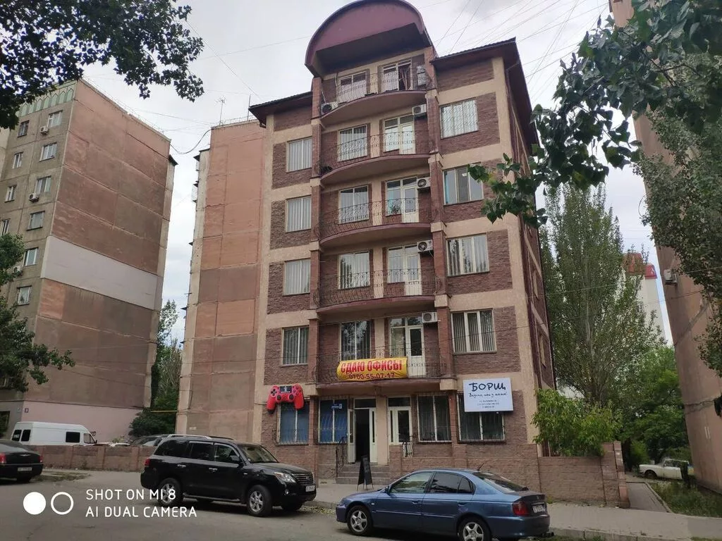 🏢 ПРОДАЁТСЯ ОФИСНОЕ ЗДАНИЕ В ЦЕНТРЕ БИШКЕКА! 🔥 📍 Ул. Ибраимова /