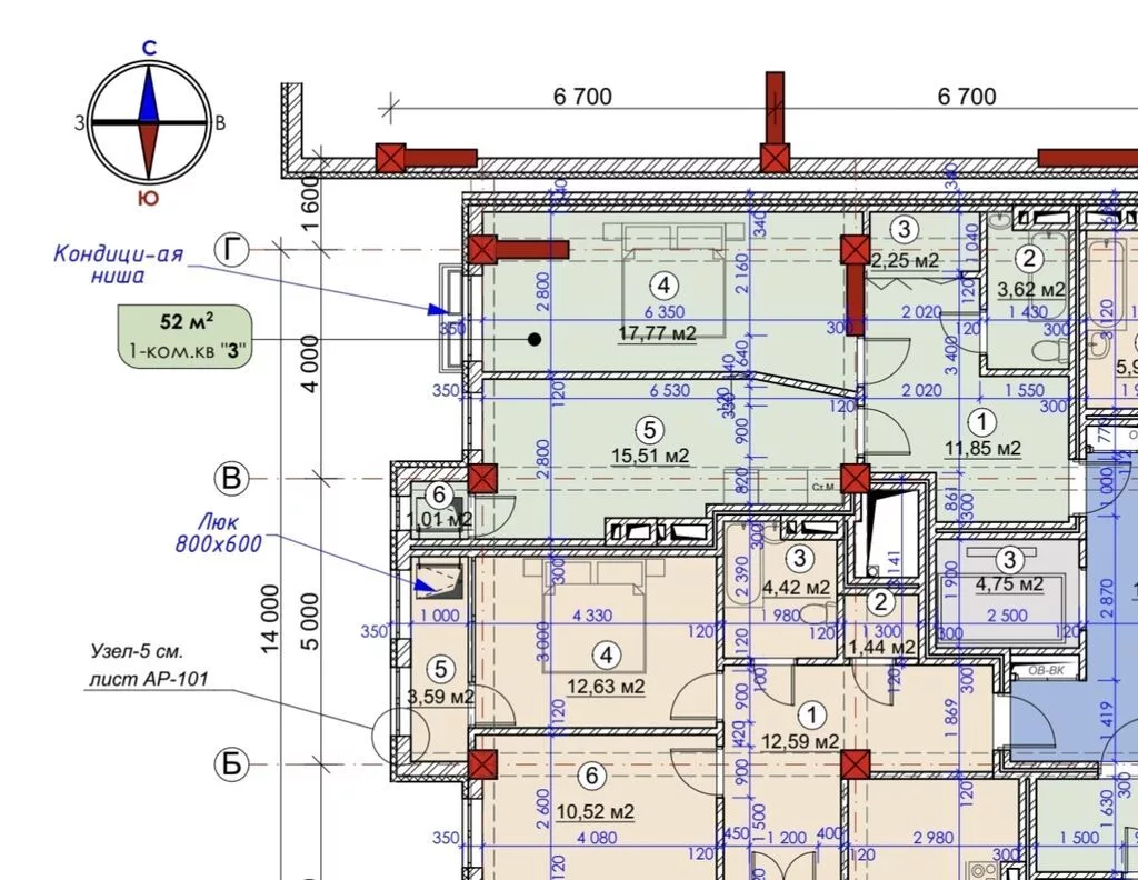 1 комната, 52 м², Элитка, 7 этаж, ПСО (под самоотделку)