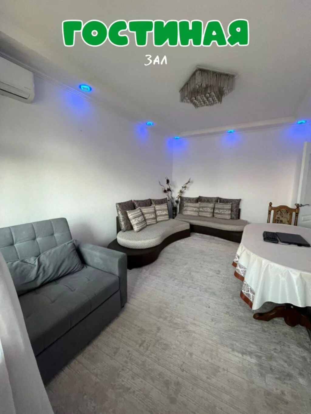 3 комнаты, 63 м², 12 мкр 106 серия, 9 этаж, Евроремонт