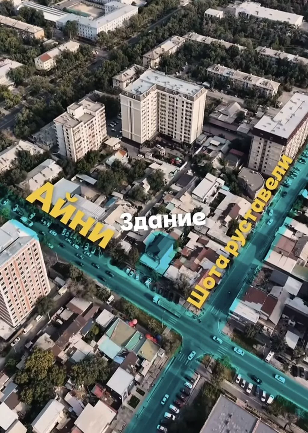 Продается коммерческое помещение Адрес: район БГУ Площадь участка
