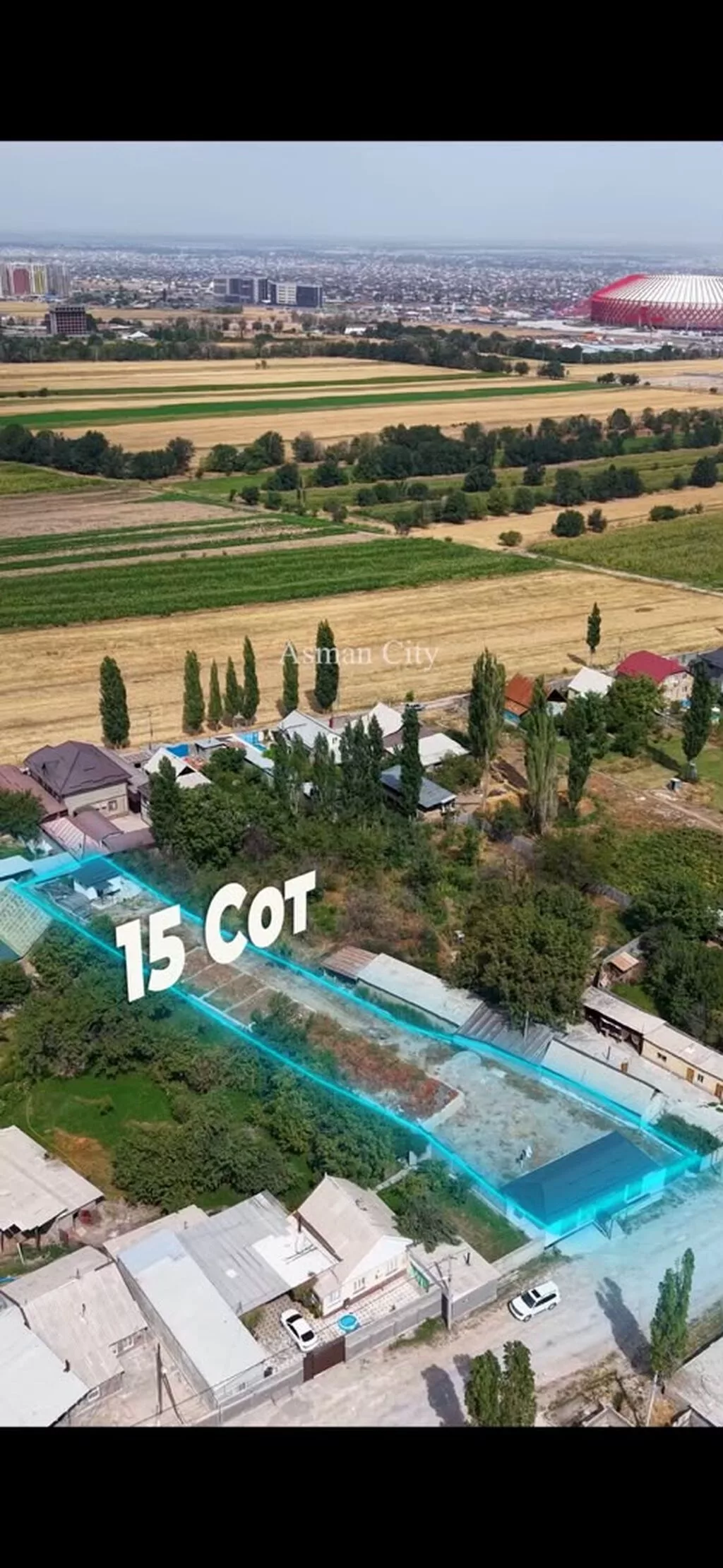 15 соток, Для строительства, Договор купли-продажи, Красная книга, Тех паспорт