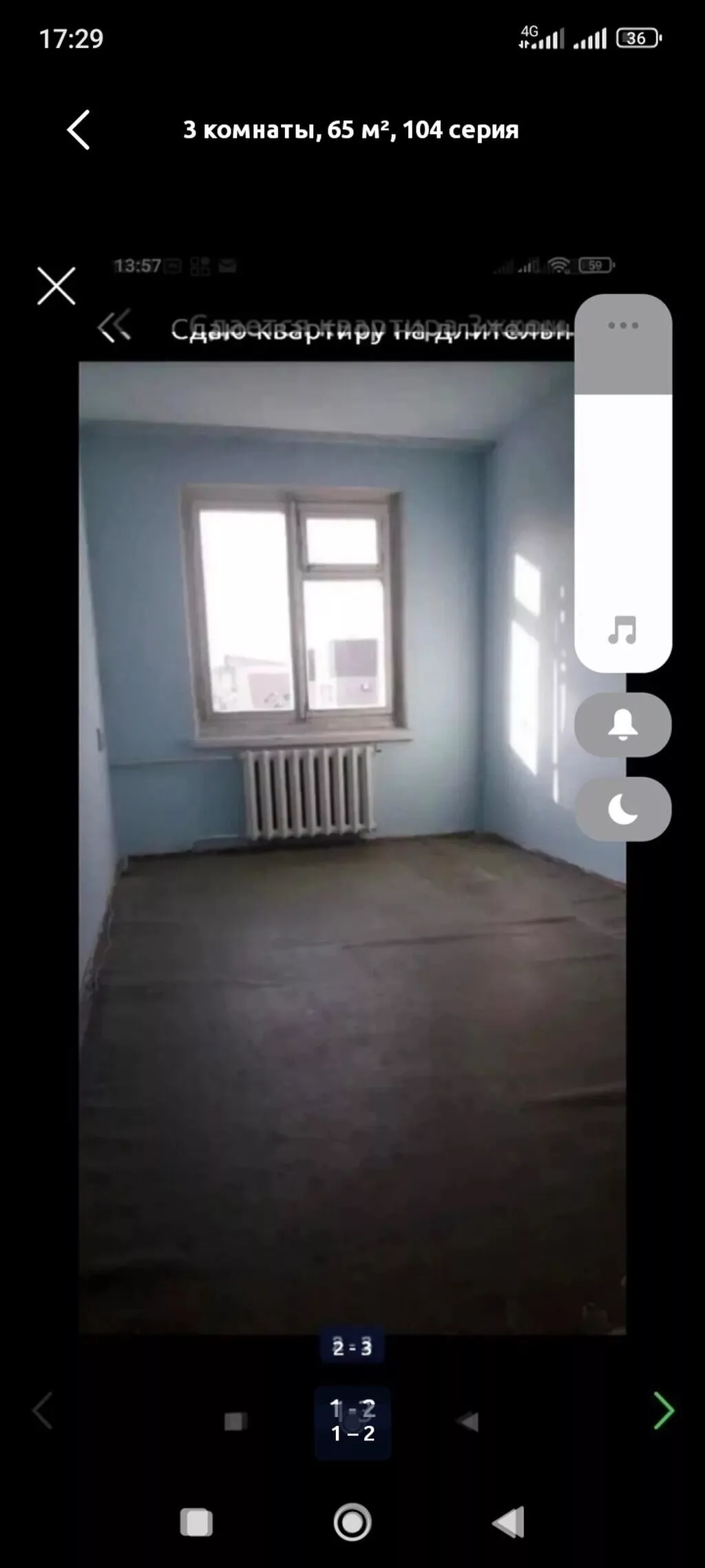 Сдается квартира 6 микрорайон все в шаговой доступности школа садик