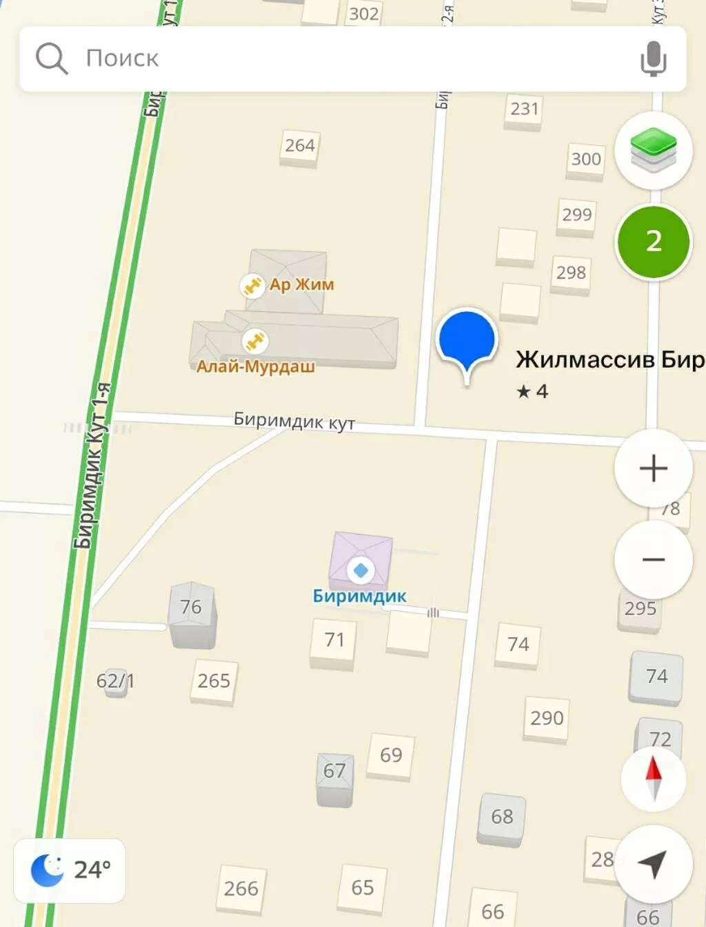 4 соток