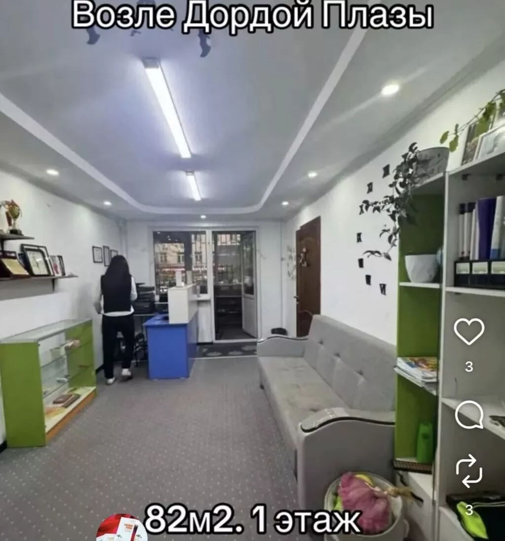 Сдаю The entire office: Сдаю Банковское отделение, Колл-центр, Нотариус, 88 м², В жилом комплексе, С ремонтом