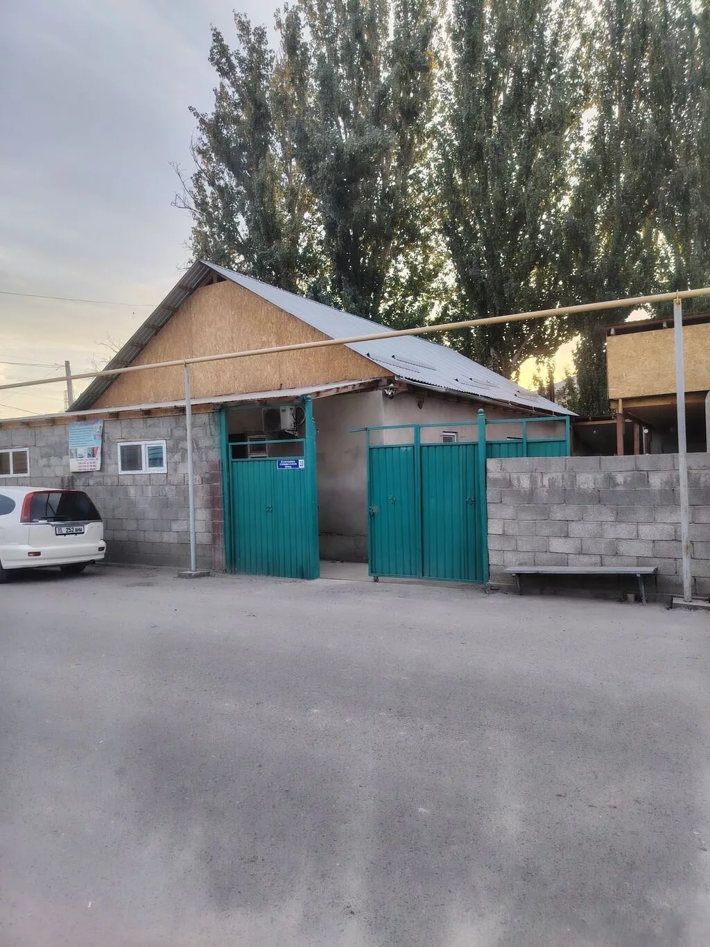 4 комнаты, 120 м², 4 соток, Бишкек, Кудайберген авторынок Собственник