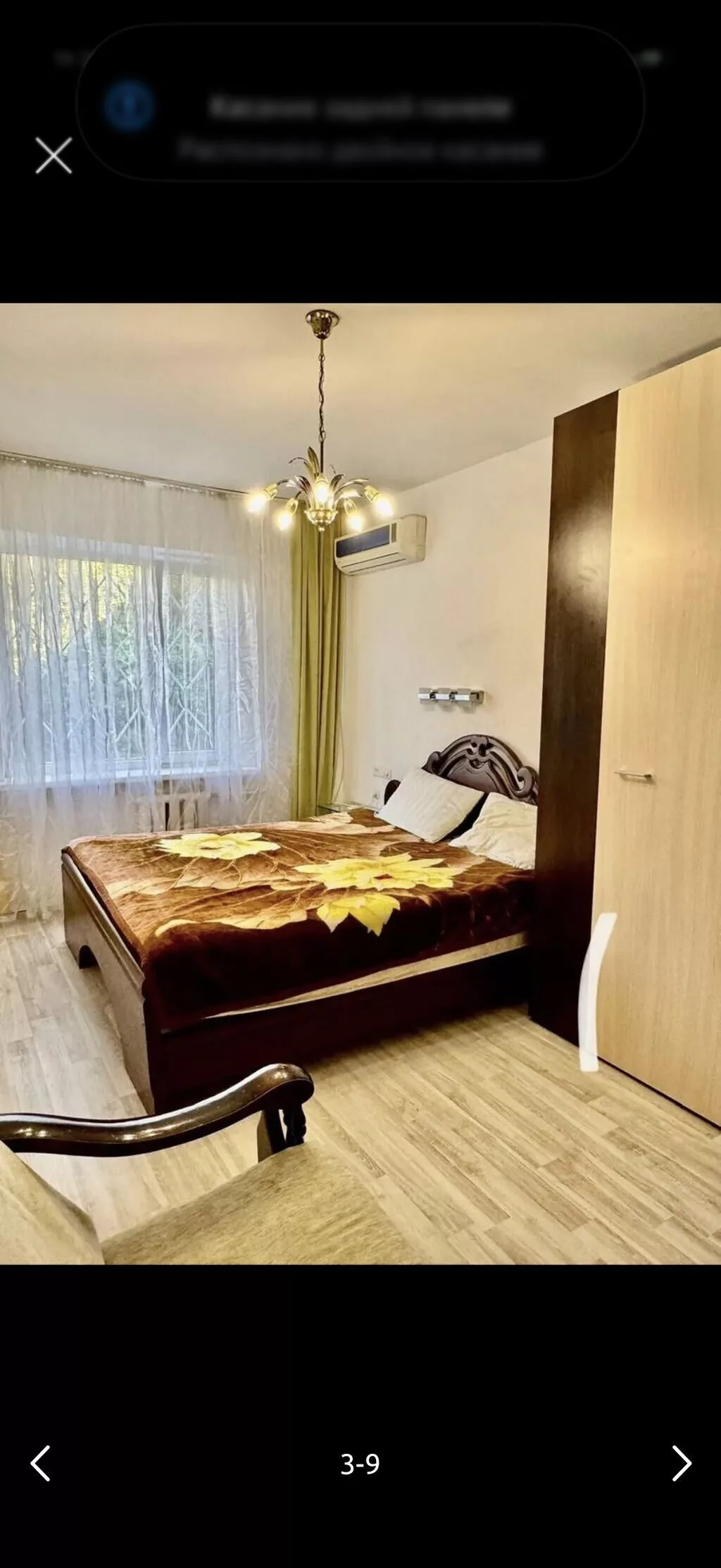 Иностранцам! Сдам 4 кв 
Токтогула/Уметалиева