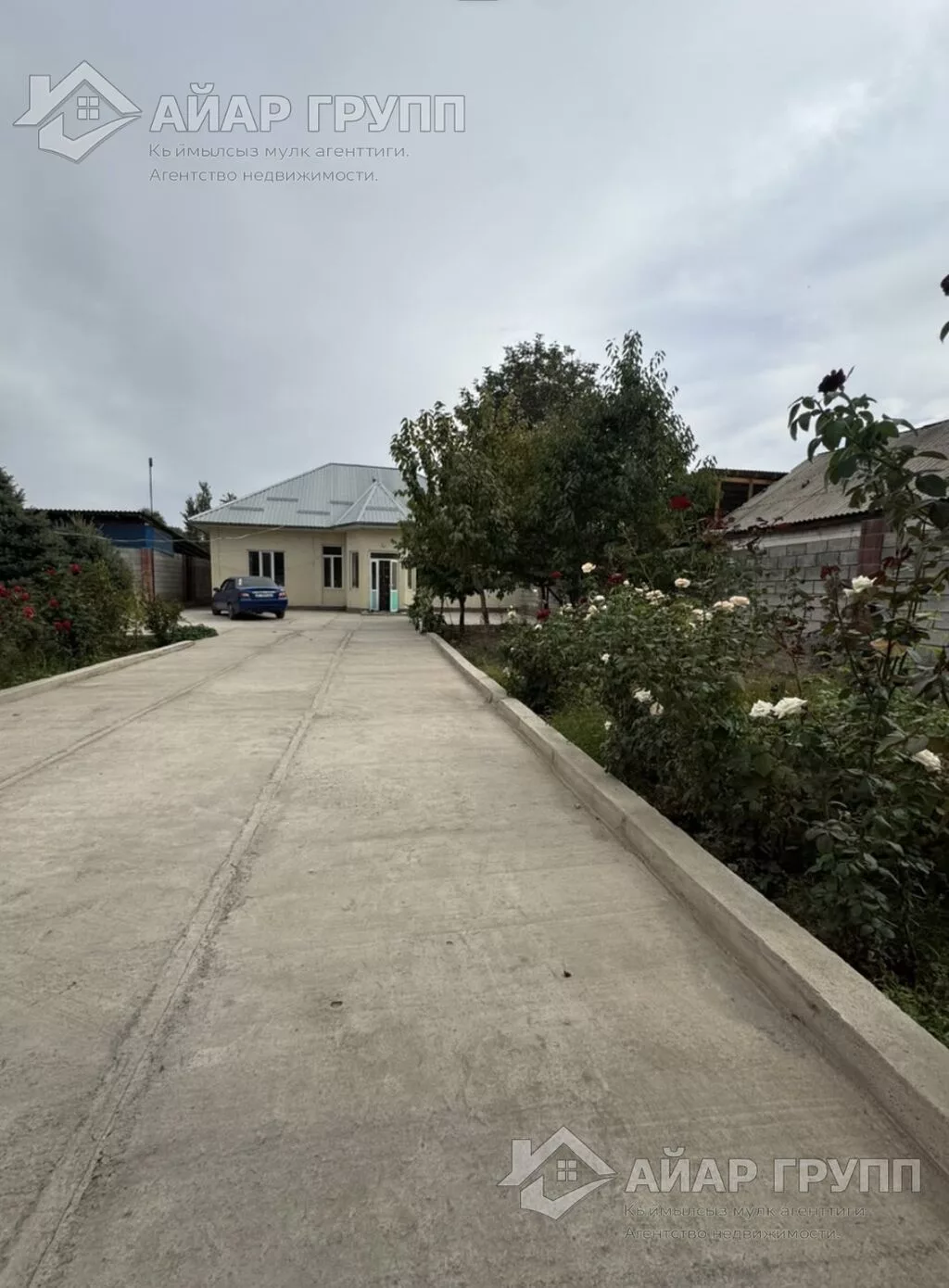 4 комнаты, 125 м², 11 соток, Шопоков